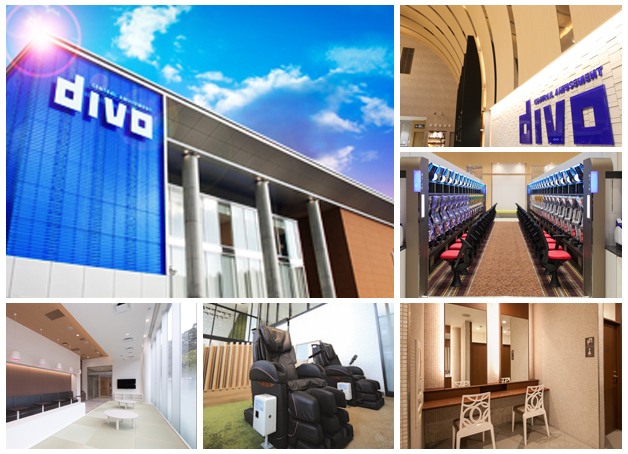 DIVO宇和島北の最新情報画像