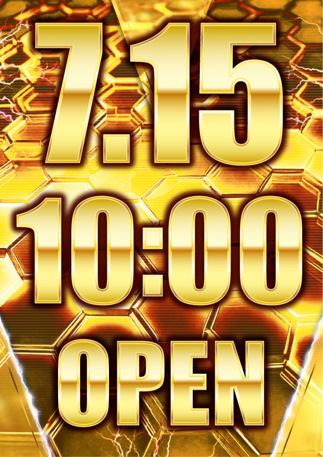 キコーナ松戸店の最新情報画像