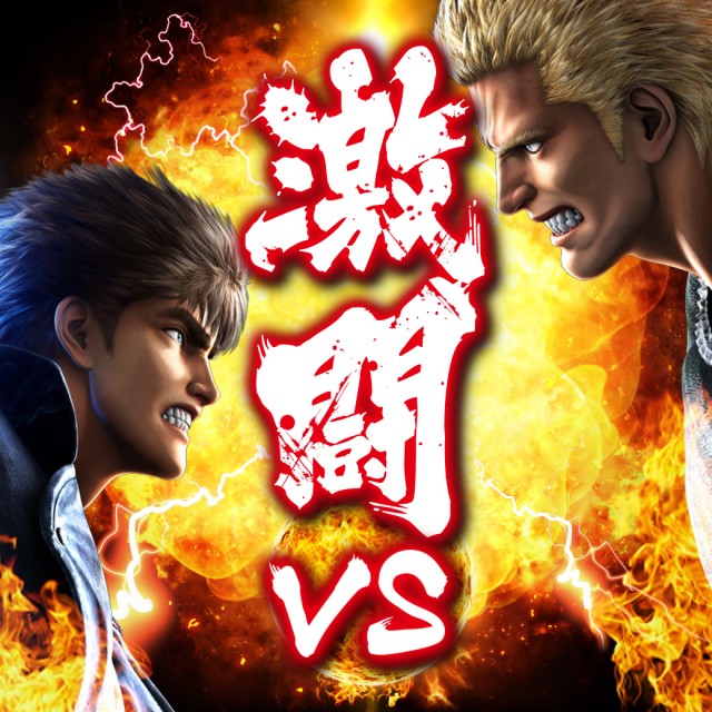 ピータイム今帰仁店の最新情報画像