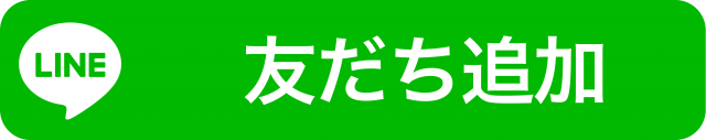 アリーナ貴志川店の最新情報画像
