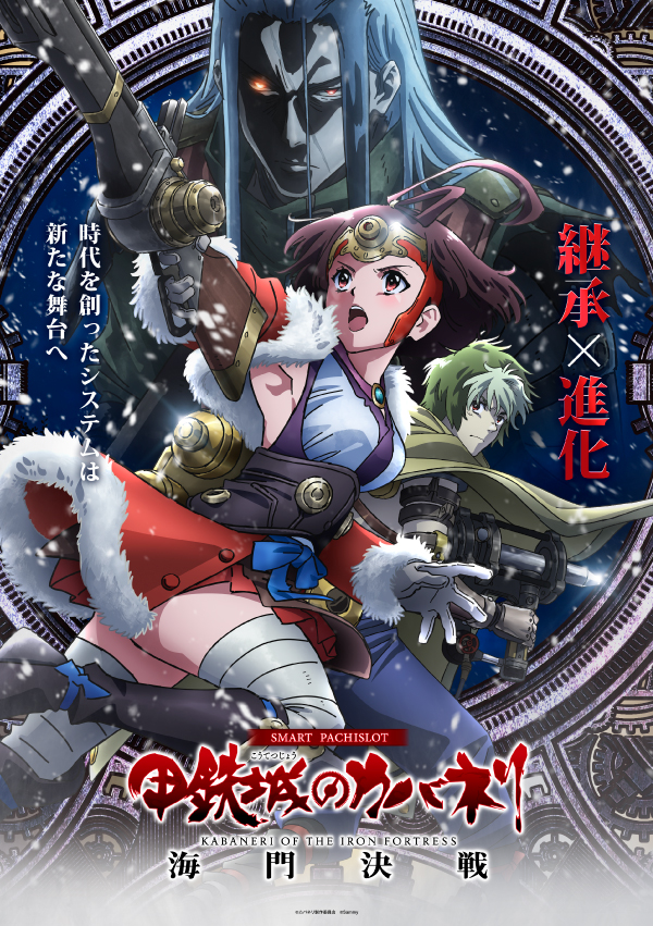 ビッグアップル.周南　の最新情報画像