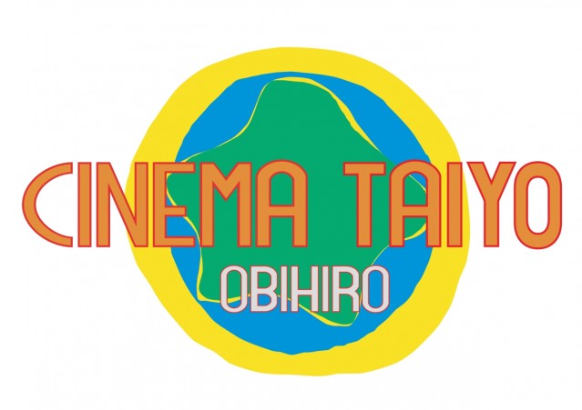 パーラー太陽帯広店の最新情報画像