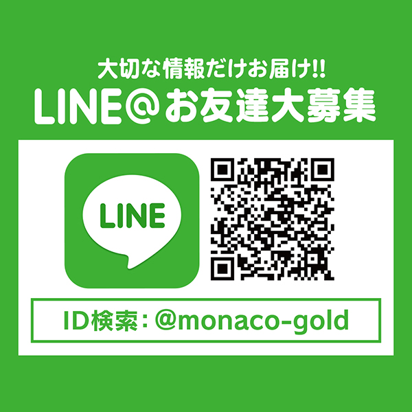 モナコパレスゴールドの最新情報画像