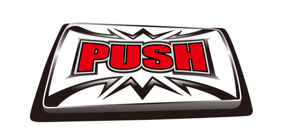 オータ志木駅前店の最新情報画像