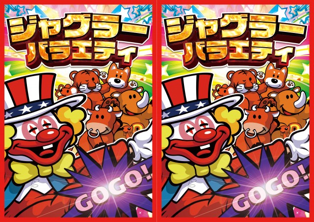 パサージュ ST 小倉駅前の最新情報画像