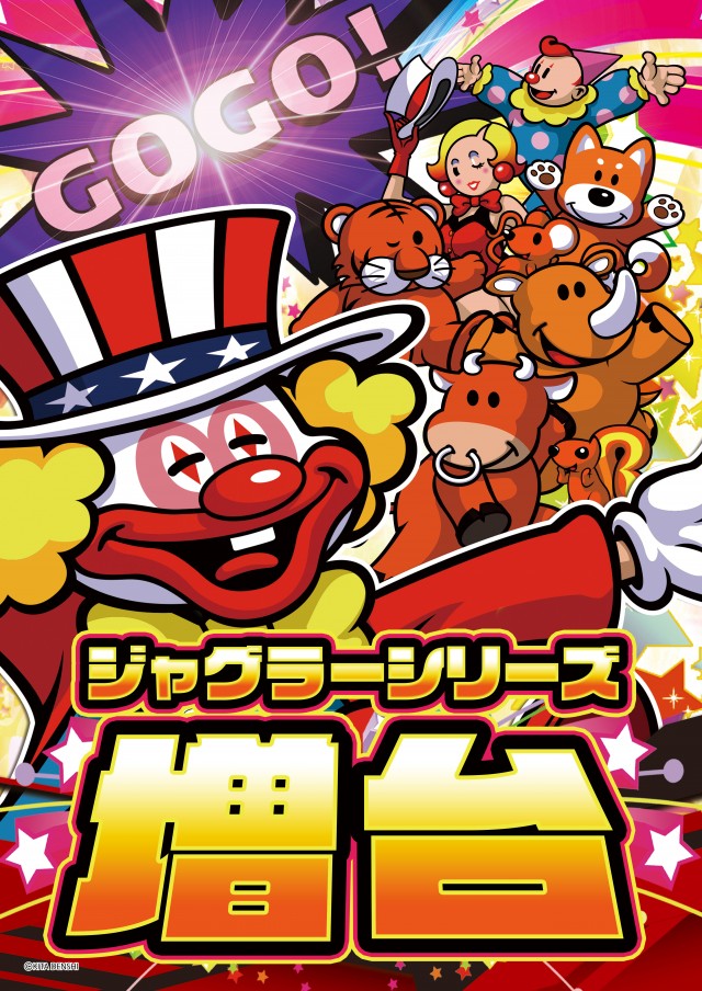 パサージュ ST 小倉駅前の最新情報画像