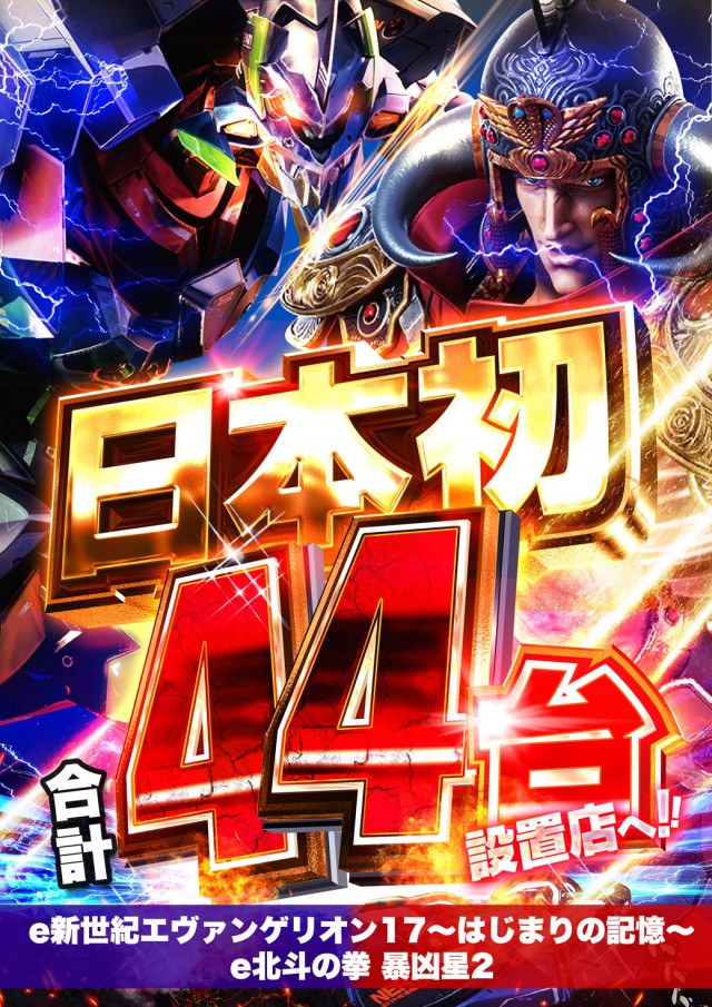 キクヤ堺北店の最新情報画像