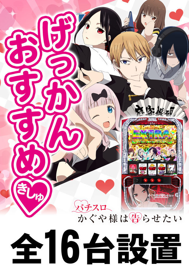 キクヤ堺北店の最新情報画像