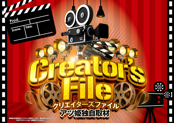 コンコルド静岡緑が丘店の最新情報画像