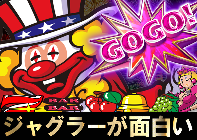 コンコルド静岡緑が丘店の最新情報画像