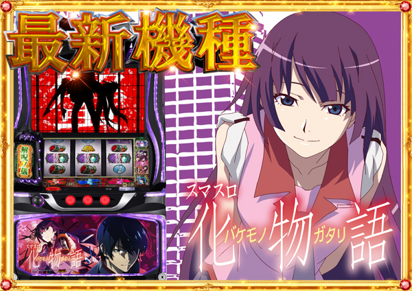 コンコルド静岡緑が丘店の最新情報画像