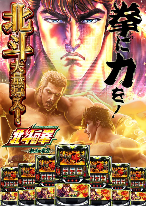 コンコルド静岡緑が丘店の最新情報画像