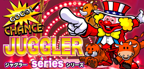 コンコルド静岡緑が丘店の最新情報画像