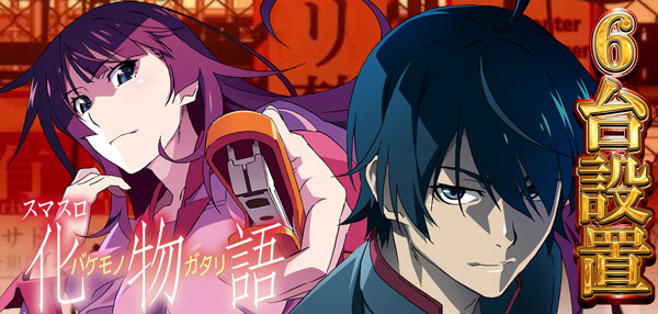 コンコルド静岡緑が丘店の最新情報画像