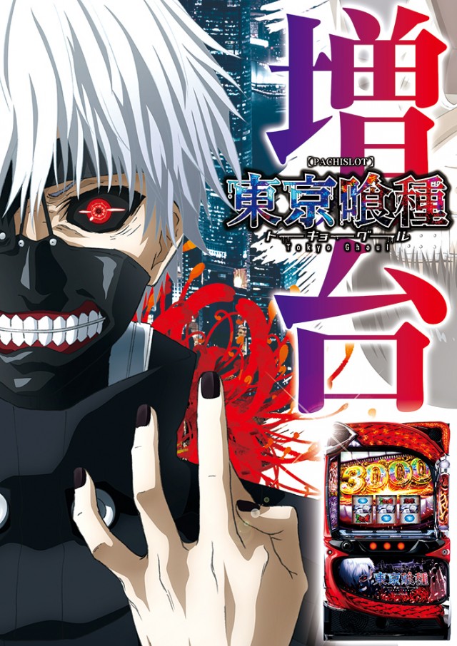 キコーナ柏店​の最新情報画像