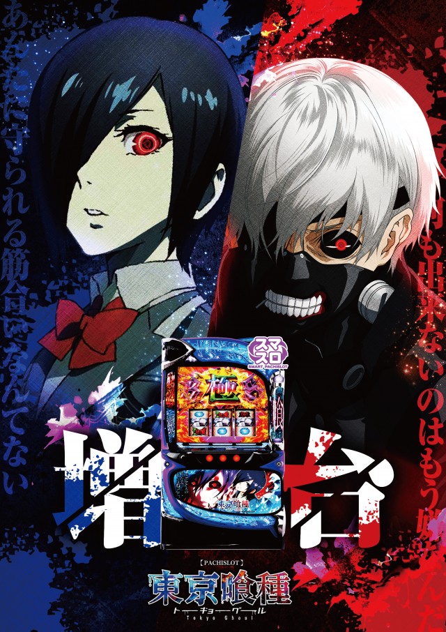 キコーナ柏店の最新情報画像