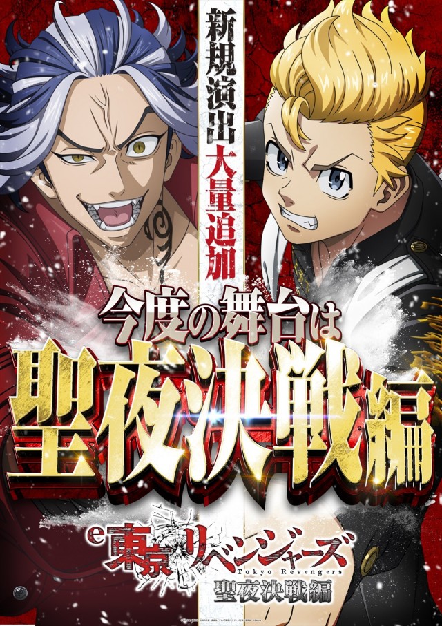 セントラルMEGASTAGE1000の最新情報画像
