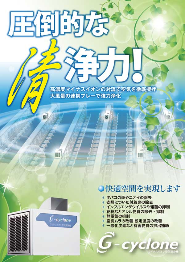 パチンコ22十文字店の最新情報画像