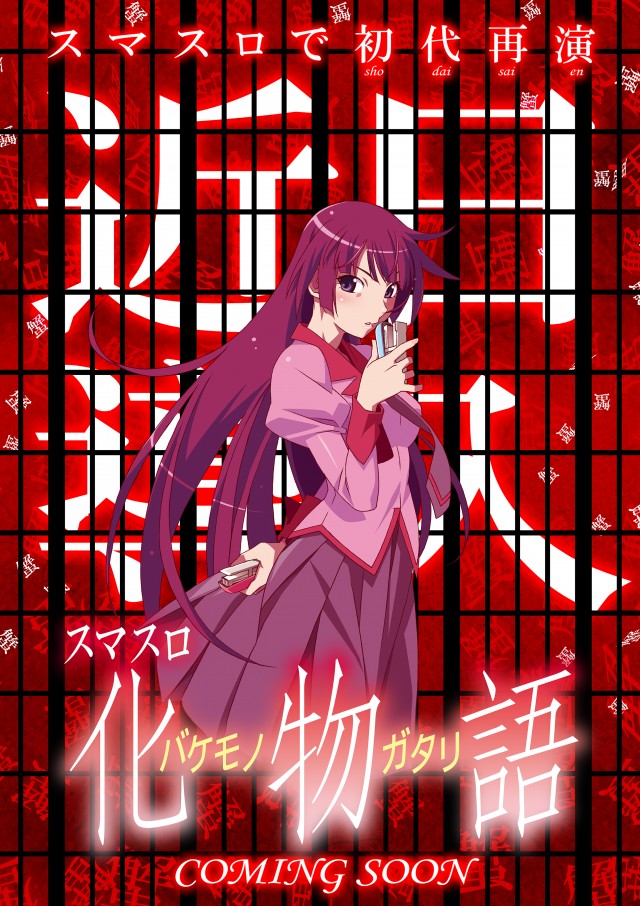 スロットゼウスR16の最新情報画像