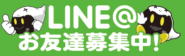 ジャムフレンドクラブ朝霞の最新情報画像
