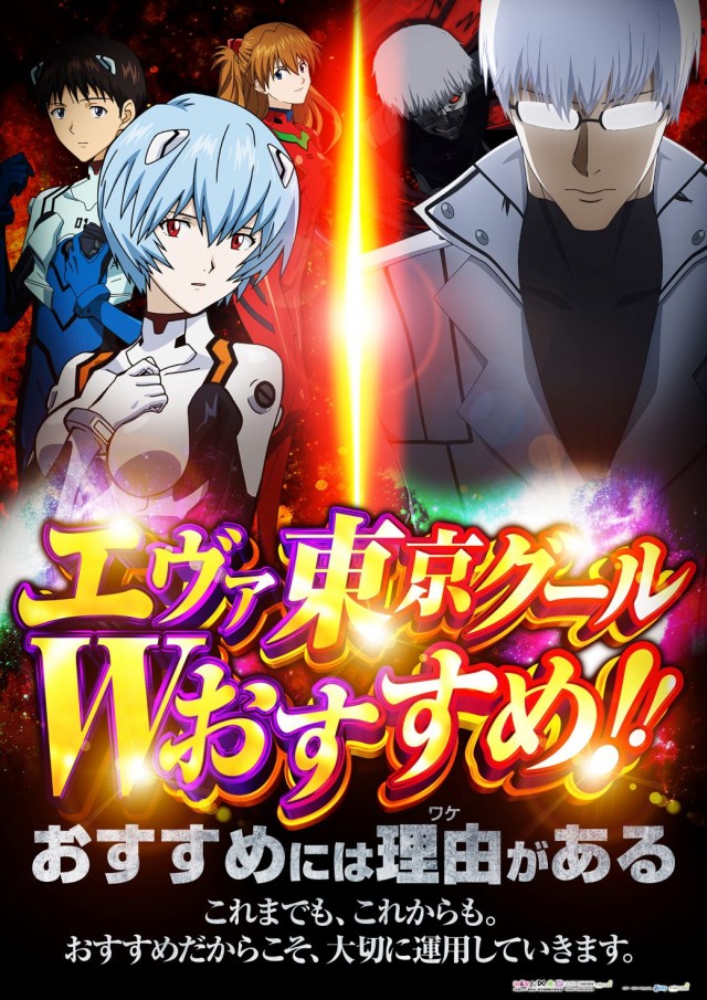 G-ONE枚方宮之阪店の最新情報画像