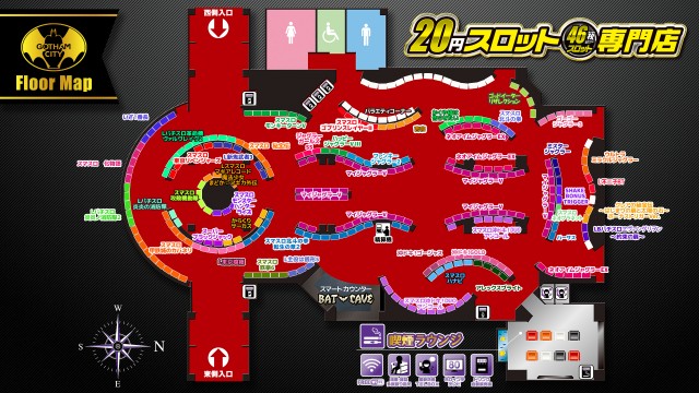 ゴッサムシティの最新情報画像