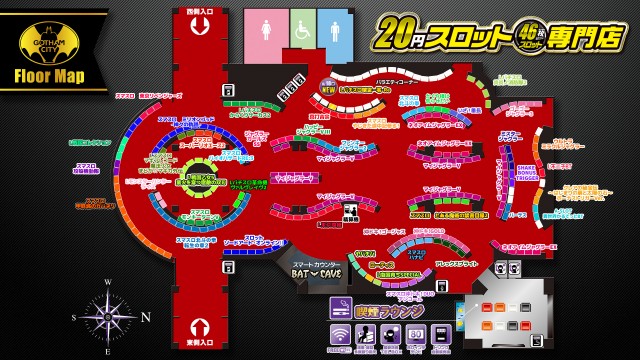 ゴッサムシティの最新情報画像