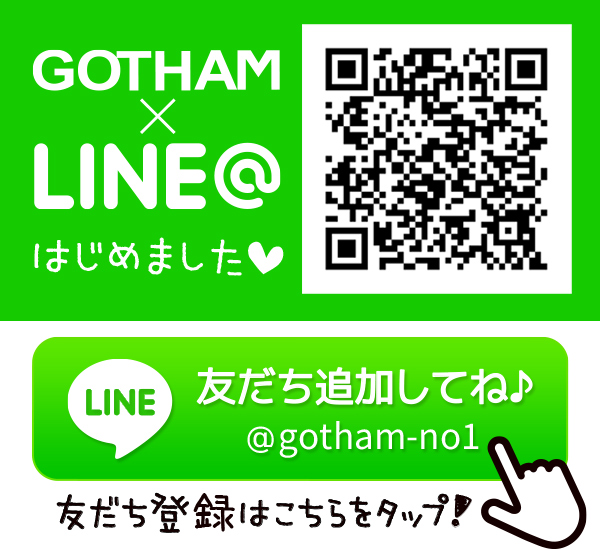 ゴッサムシティの最新情報画像