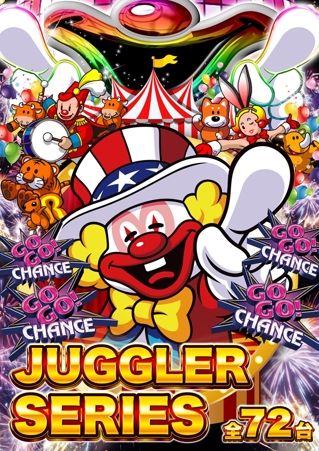 D’STATION39大野店の最新情報画像