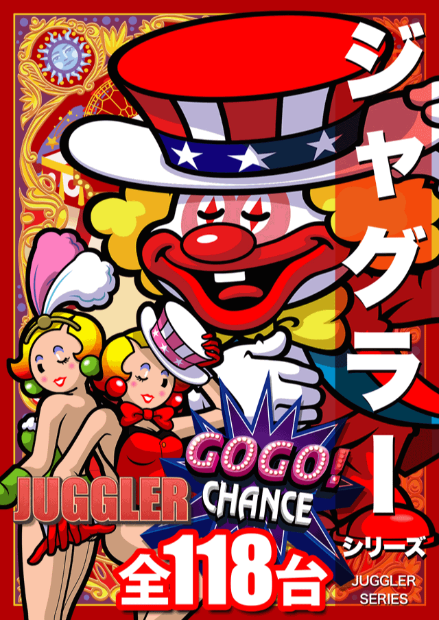 D'station39佐世保南店の最新情報画像