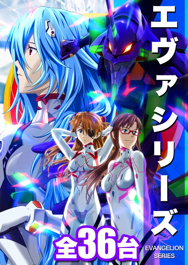 D’STATION39佐世保南店の最新情報画像