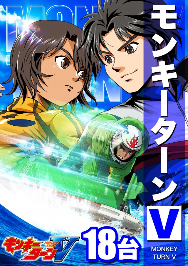 D’STATION39佐世保南店の最新情報画像