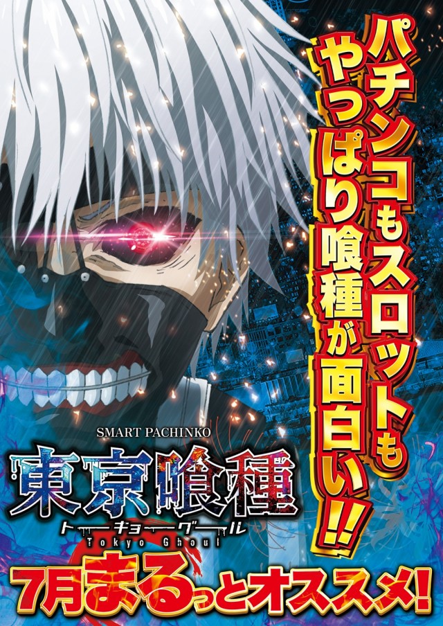 D'station姫路の最新情報画像