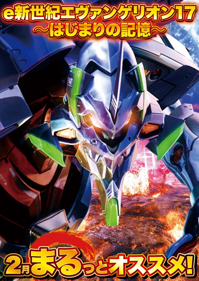 D&rsquo;STATION姫路の最新情報画像