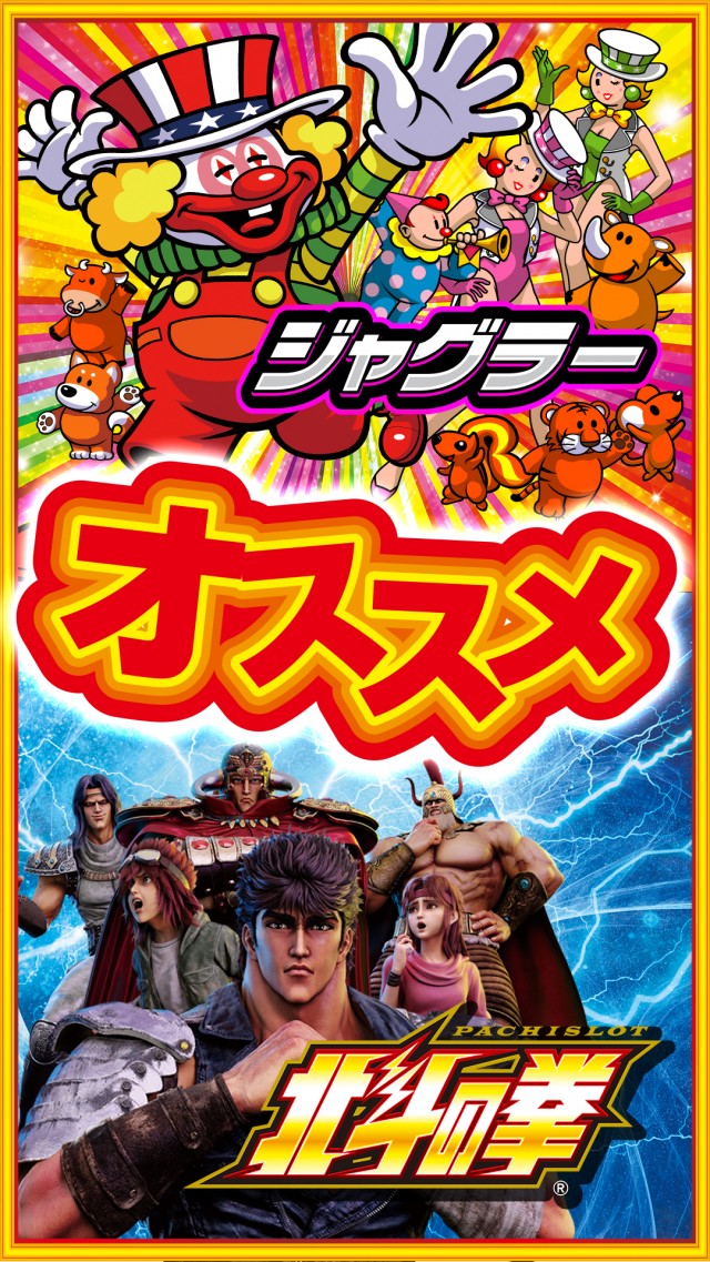 オペラの最新情報画像