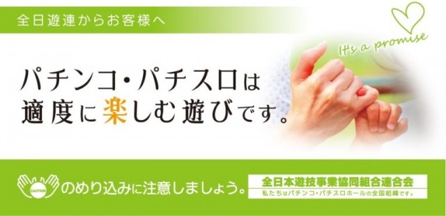 マックス坂東の最新情報画像