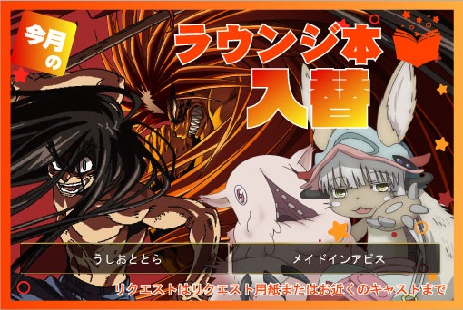 INDY500花巻の最新情報画像