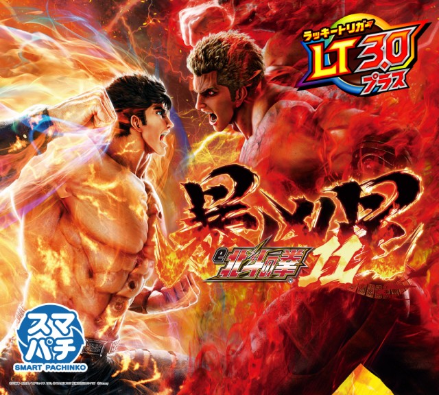 INDY500花巻の最新情報画像