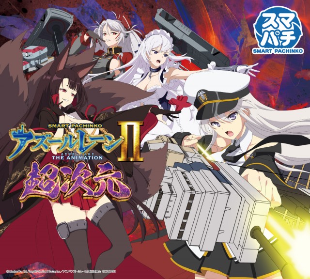 INDY500花巻の最新情報画像