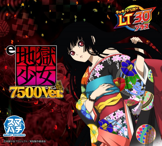 INDY500花巻の最新情報画像