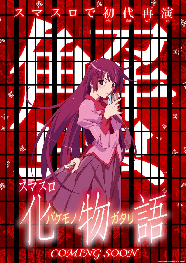 セントラル釜石店の最新情報画像