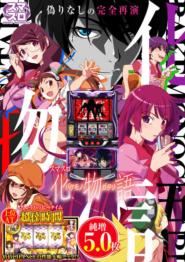 123横浜西口店の最新情報画像