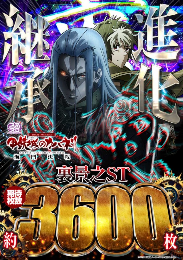 123横浜西口店の最新情報画像