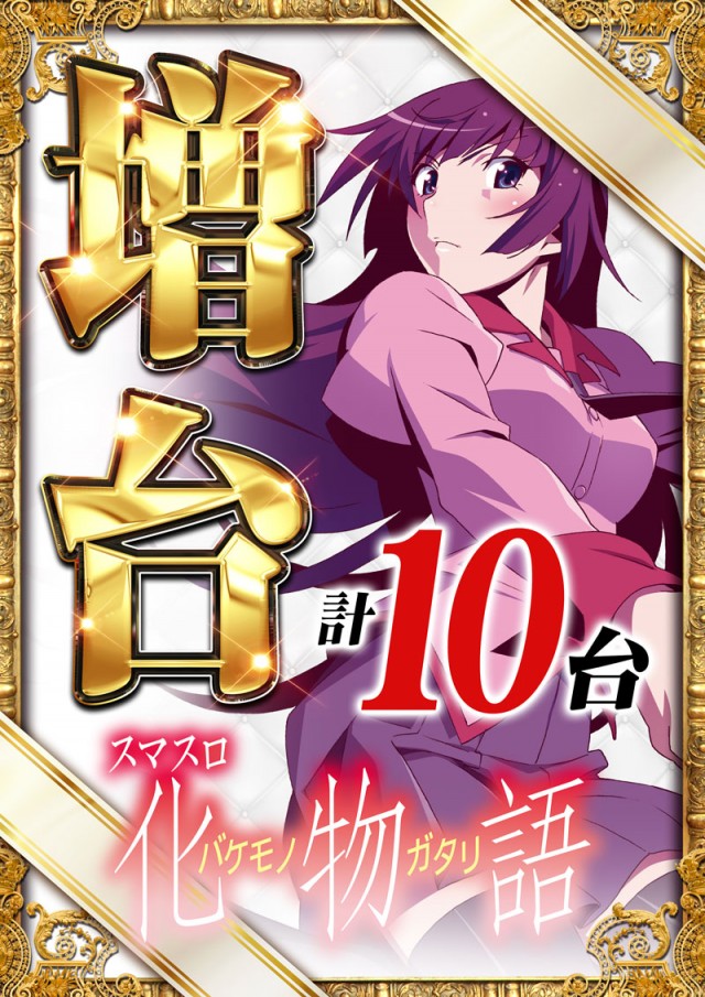 123横浜西口店の最新情報画像