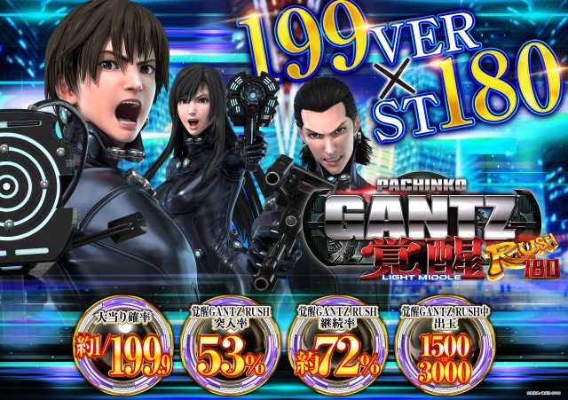 エーワン豊後高田店の最新情報画像