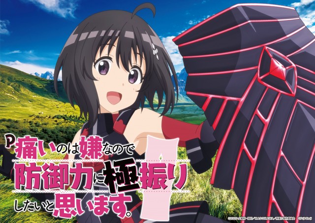 エーワン豊後高田店の最新情報画像