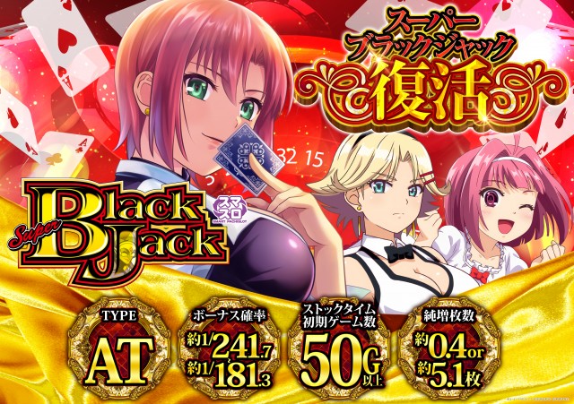 エーワン豊後高田店の最新情報画像