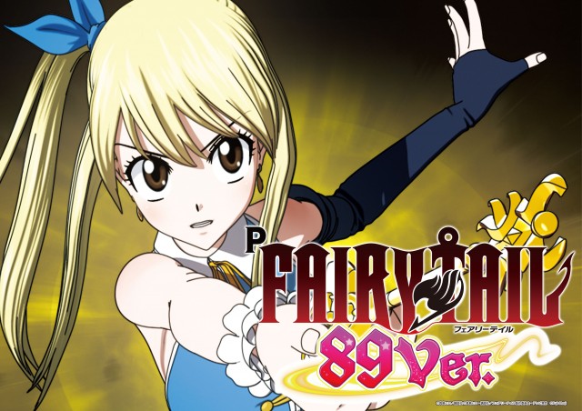 エーワン豊後高田店の最新情報画像