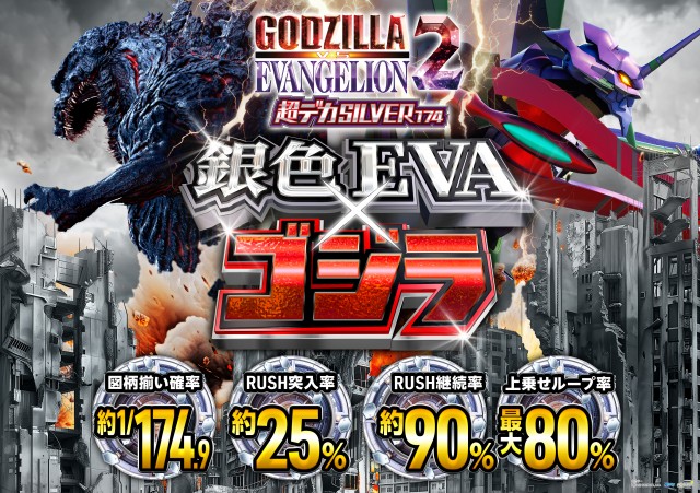 エーワン豊後高田店の最新情報画像