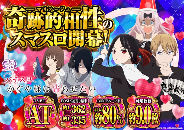 エーワン豊後高田店の最新情報画像